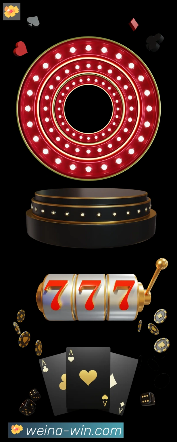 维纳棋牌APP 封面图